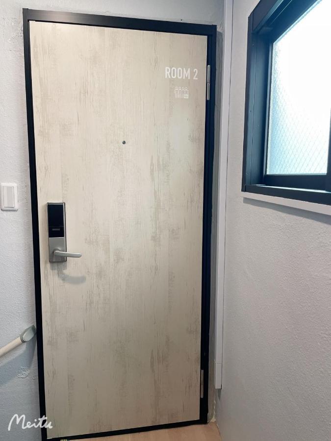 Leisure Hotel 中野 Tokyo Dış mekan fotoğraf