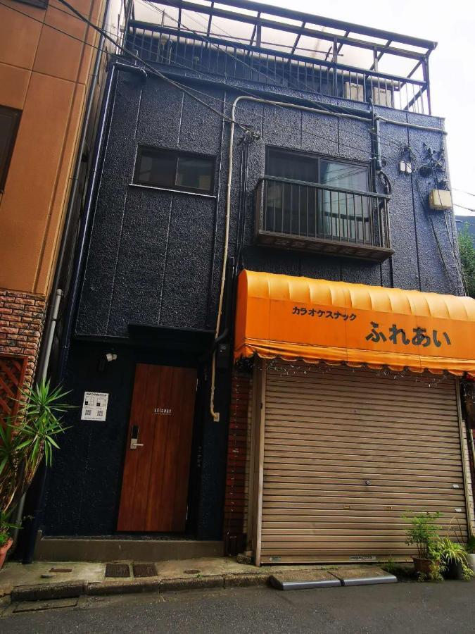 Leisure Hotel 中野 Tokyo Dış mekan fotoğraf