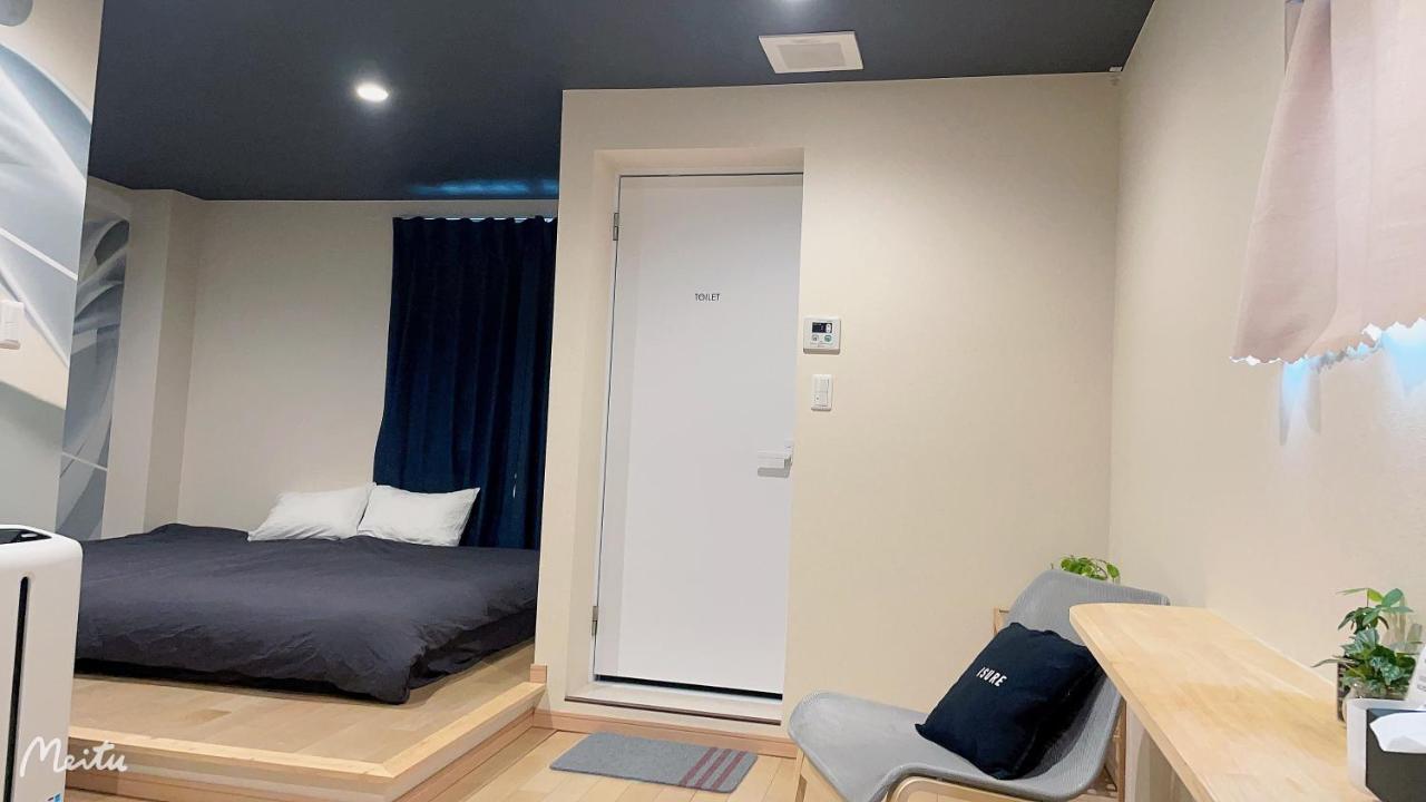 Leisure Hotel 中野 Tokyo Dış mekan fotoğraf